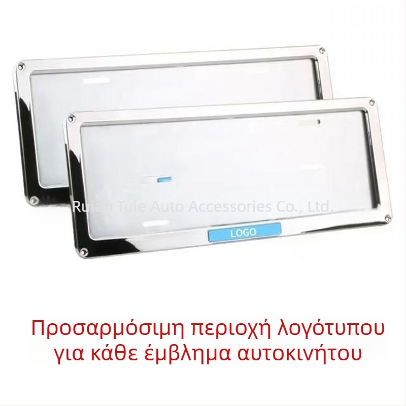 Πλαίσιο πινακίδας από ανοξείδωτο ατσάλι, τύπος καπό, για αυτοκίνητο των Φιλιππίνων, μοντέλο TM-RB-19