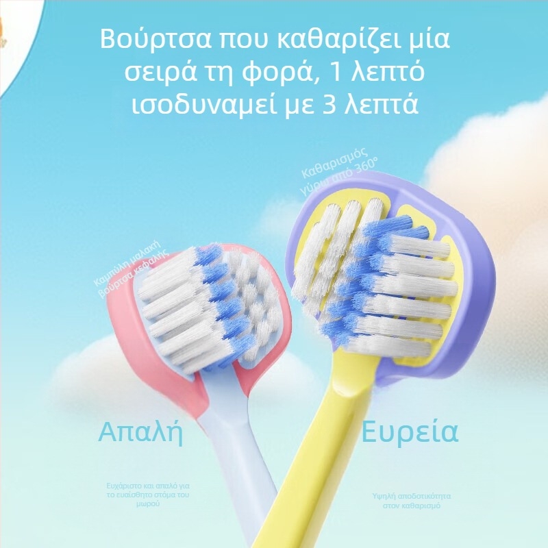 SOAO οδοντόβουρτσα για παιδιά με τρεις πλευρές, μαλακές τρίχες — σετ 2 τεμαχίων, χειροκίνητη