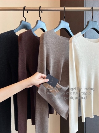 Πλεκτός πουλόβερ με μακριά μανίκια, Slim-Fit, ιαπωνο-κορεατικό casual, φθινόπωρο 2025