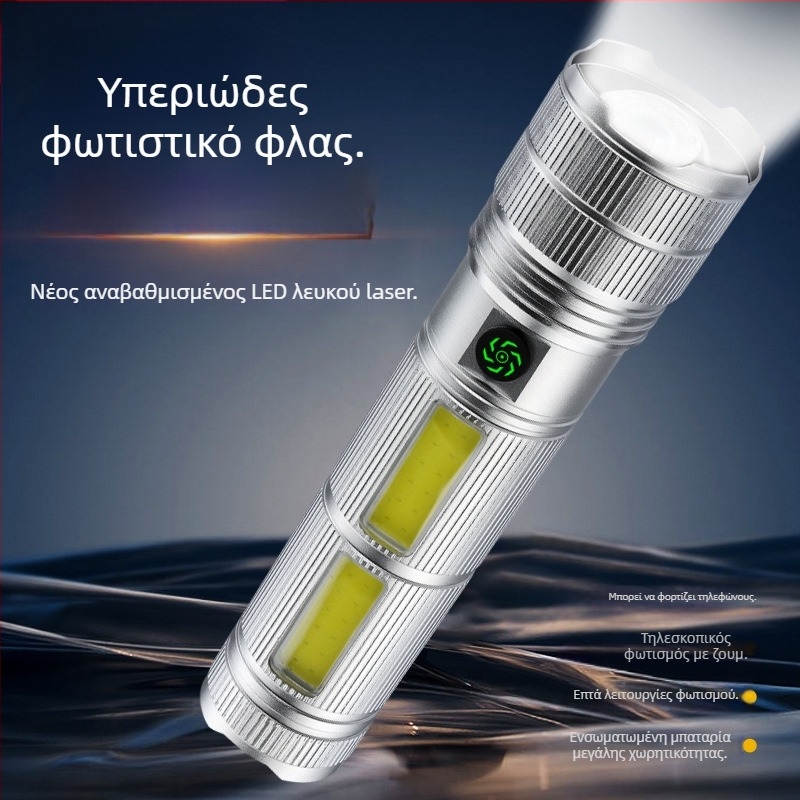 Φανάρι από κράμα αλουμινίου με μπαταρία 9000mAh, ισχύς 30W, λέιζερ φωτισμού, μακρινή δέσμη τουλάχιστον 500 m