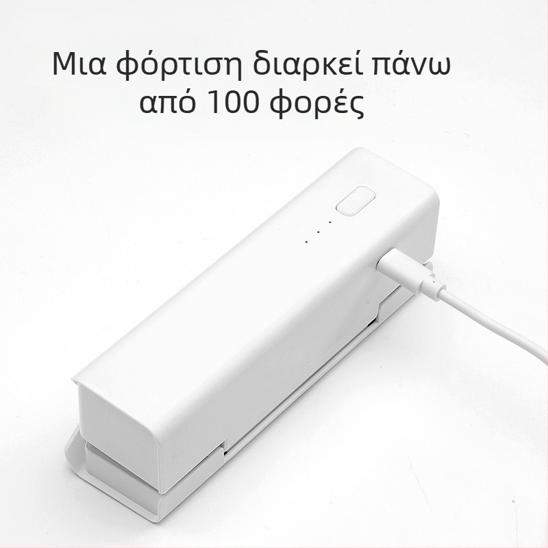 Οικιακή μηχανή σφράγισης, μοντέλο QH-F10, 5V, 25W, δυνατότητα ιδιωτικής ετικέτας