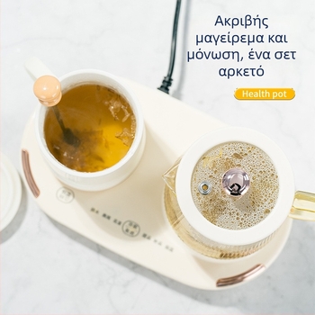 Τσαγιέρα Υγείας με γυάλινο σώμα, έλεγχο αφής, 220V, 15-360W, εξυπηρετεί 1-2 άτομα