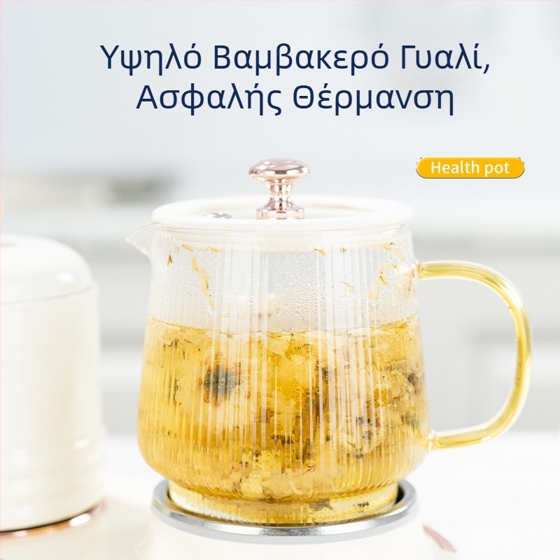 Τσαγιέρα Υγείας με γυάλινο σώμα, έλεγχο αφής, 220V, 15-360W, εξυπηρετεί 1-2 άτομα