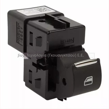 Ηλεκτρικός διακόπτης ανύψωσης παραθύρου για Ford Explorer (πίσω αριστερά και πίσω δεξιά) – μοντέλο BB5T14529AC3JA6