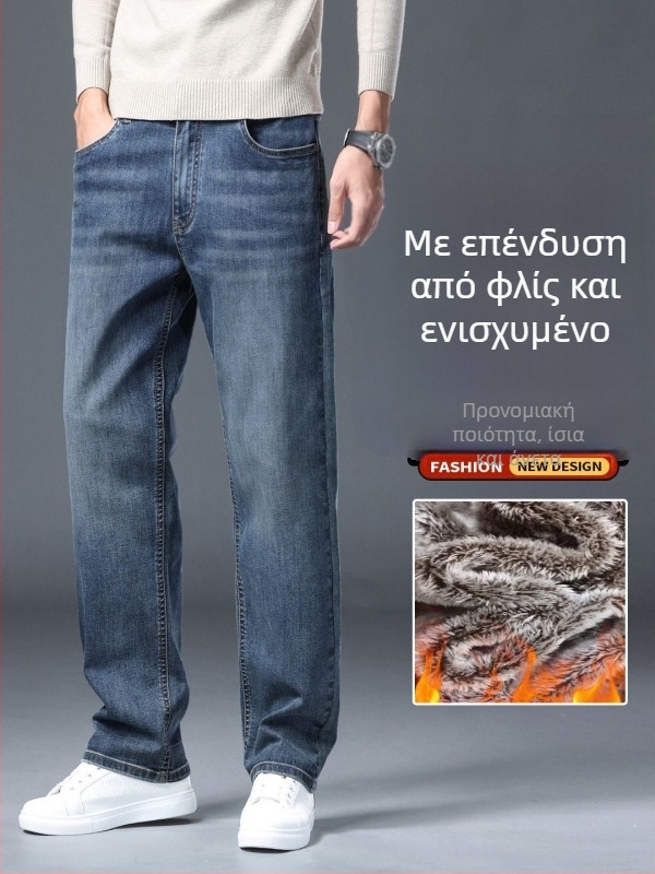 Ανδρικά παντελόνια τζιν με επένδυση φλίς, άνετη εφαρμογή, ίσια γραμμή, χειμωνιάτικα, βαμβάκι-πολυεστέρας μείξη (73% βαμβάκι, 25.8% πολυεστέρας, 1.2% ελαστάν)