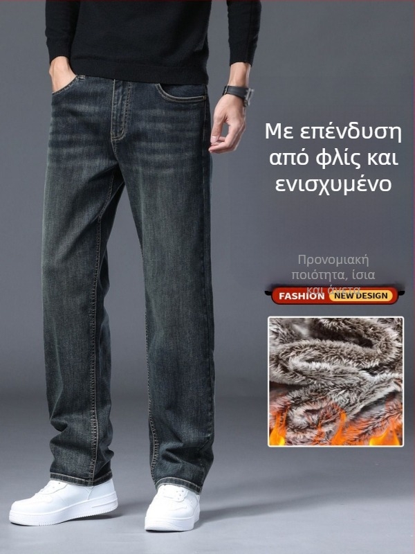 Ανδρικά παντελόνια τζιν με επένδυση φλίς, άνετη εφαρμογή, ίσια γραμμή, χειμωνιάτικα, βαμβάκι-πολυεστέρας μείξη (73% βαμβάκι, 25.8% πολυεστέρας, 1.2% ελαστάν)