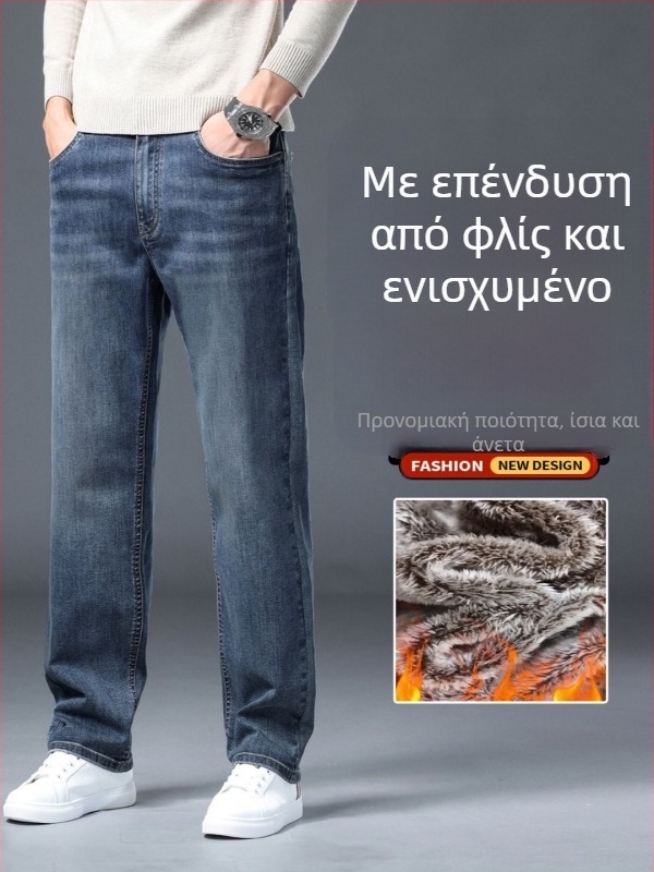 Ανδρικά παντελόνια τζιν με επένδυση φλίς, άνετη εφαρμογή, ίσια γραμμή, χειμωνιάτικα, βαμβάκι-πολυεστέρας μείξη (73% βαμβάκι, 25.8% πολυεστέρας, 1.2% ελαστάν)