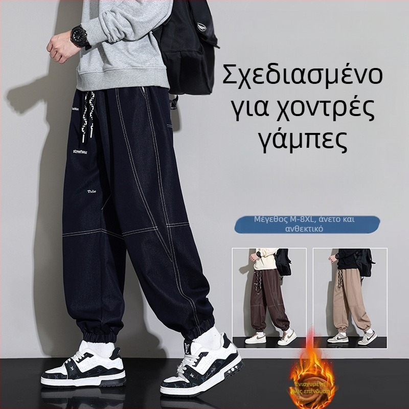 Ανδρικά χαλαρά τζιν μεσαίας μέσης, κορδόνι στη ζώνη, στενό τελείωμα με ραβδωτή ύφανση, Jacquard ύφανση Πολυεστέρα-Βισκόζη-Σπαντέξ