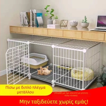Κλουβί γάτας με τρία επίπεδα για εσωτερική χρήση, Υλικό: Άλλο; Μάρκα: Three years and 18 classes; Για γάτες; Κατηγορία: φωλιές και κλουβιά κατοικίδιων