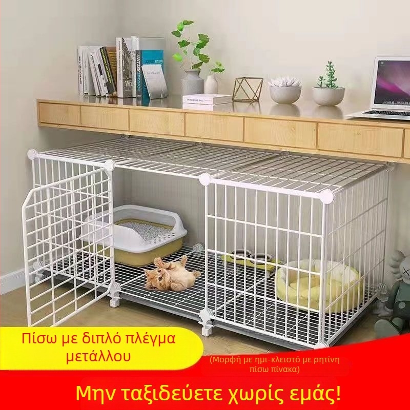 Κλουβί γάτας με τρία επίπεδα για εσωτερική χρήση, Υλικό: Άλλο; Μάρκα: Three years and 18 classes; Για γάτες; Κατηγορία: φωλιές και κλουβιά κατοικίδιων
