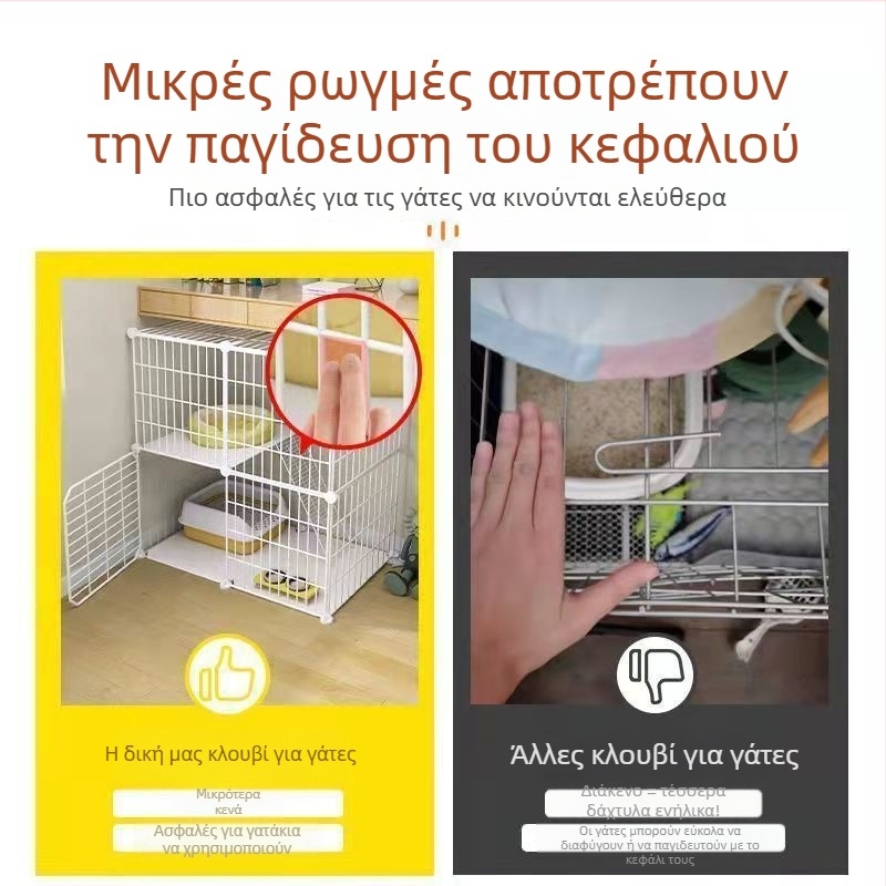 Κλουβί γάτας με τρία επίπεδα για εσωτερική χρήση, Υλικό: Άλλο; Μάρκα: Three years and 18 classes; Για γάτες; Κατηγορία: φωλιές και κλουβιά κατοικίδιων