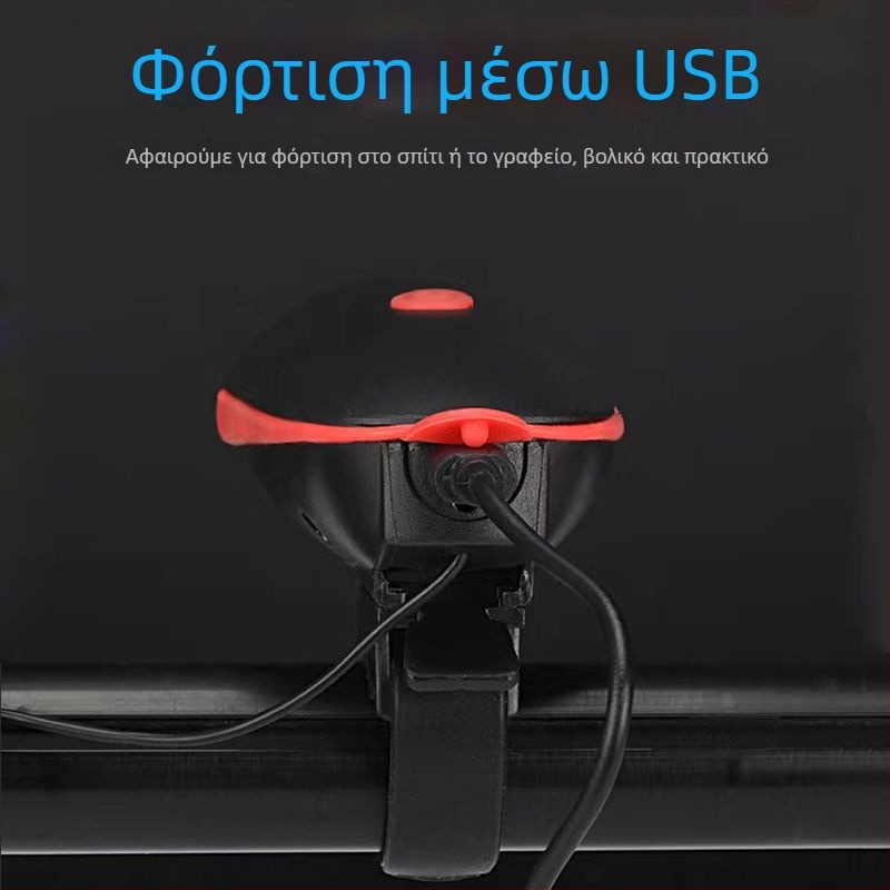 7588 Εμπρόσθιο Φως Ποδηλάτου USB Επαναφορτιζόμενο, Αδιάβροχο για Νυχτερινή Ποδηλασία με MTB