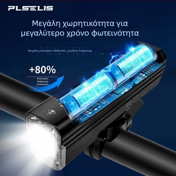 PLSELIS Εμπρός Φως Ποδηλάτου Με Φόρτιση Type-C, Αδιάβροχο, Πολύ Ελαφρύ