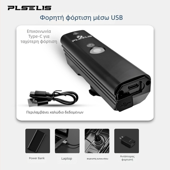 PLSELIS Εμπρός Φως Ποδηλάτου Με Φόρτιση Type-C, Αδιάβροχο, Πολύ Ελαφρύ