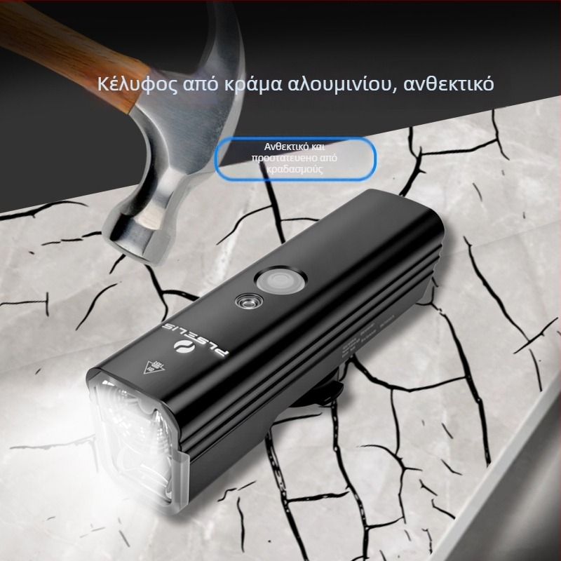 PLSELIS Εμπρός Φως Ποδηλάτου Με Φόρτιση Type-C, Αδιάβροχο, Πολύ Ελαφρύ