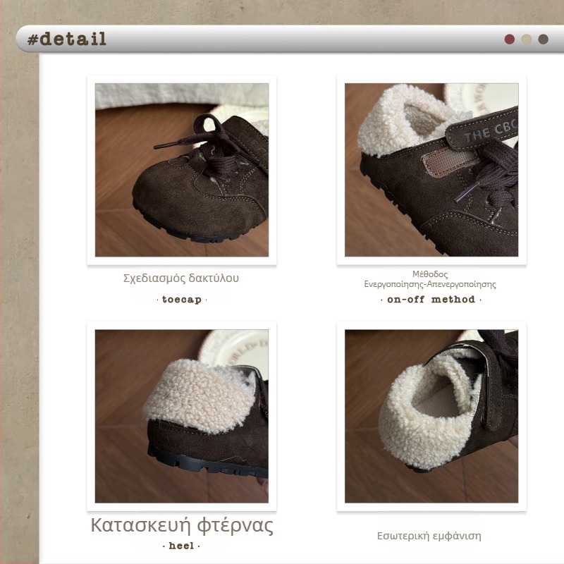 XSHX Ρετρό παιδικά μποτάκια από βαμβάκι - unisex, χαμηλό ύψος, Velcro κλείσιμο, καουτσούκ σόλα, κανονικό πάχος, ηλικίες 4–12