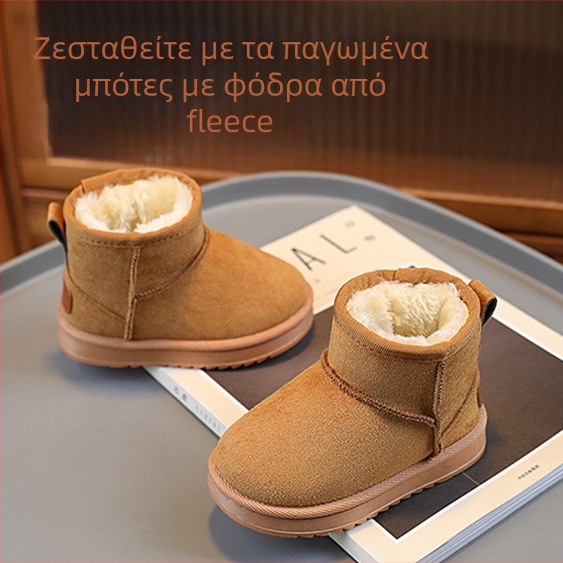 Unisex παιδικά χιονικά μποτάκια με επένδυση φλίς, αδιάβροχα, αντιολισθητικά, ζεστά, για τον αστράγαλο