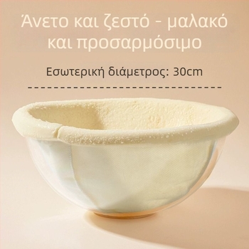 Κάψουλα γάτας – καταφύγιο ύπνου με φλίς για τον χειμώνα (Υλικό: Άλλο; Κατηγορία: Κατοικίδια Νεστ/Κάγκελα; Αριθμός προϊόντος: 1183286H97Z630)