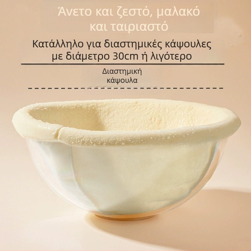 Κάψουλα γάτας – καταφύγιο ύπνου με φλίς για τον χειμώνα (Υλικό: Άλλο; Κατηγορία: Κατοικίδια Νεστ/Κάγκελα; Αριθμός προϊόντος: 1183286H97Z630)