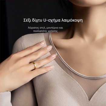 Γυναικείο θερμικό τοπ εσωρούχων με ενσωματωμένο σουτιέν και επένδυση στήθους, με μακριά μανίκια, παχύ πολυεστερικό ύφασμα, ζεστό, μονόχρωμο