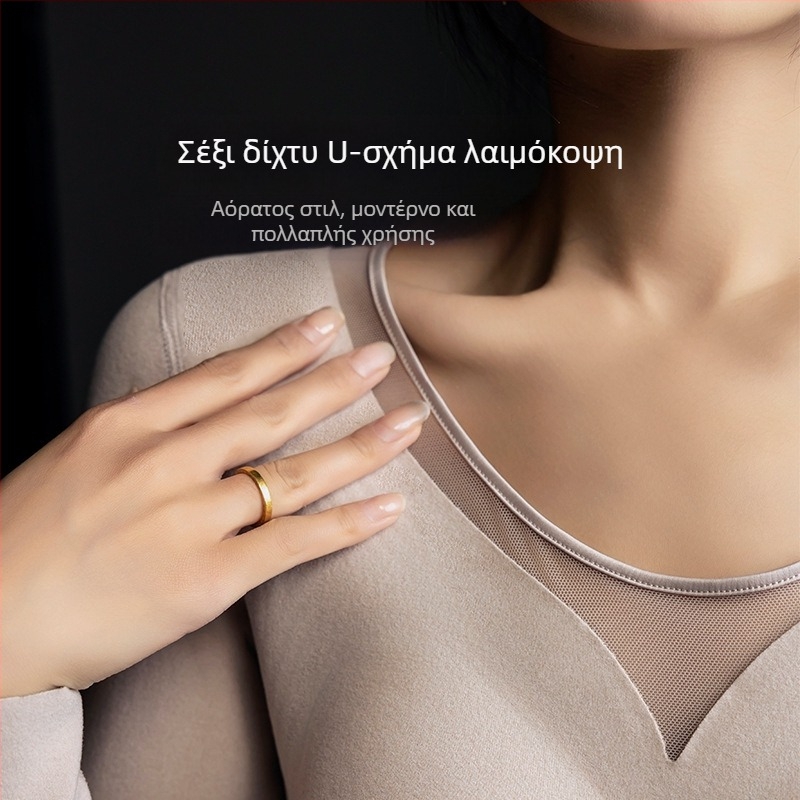 Γυναικείο θερμικό τοπ εσωρούχων με ενσωματωμένο σουτιέν και επένδυση στήθους, με μακριά μανίκια, παχύ πολυεστερικό ύφασμα, ζεστό, μονόχρωμο