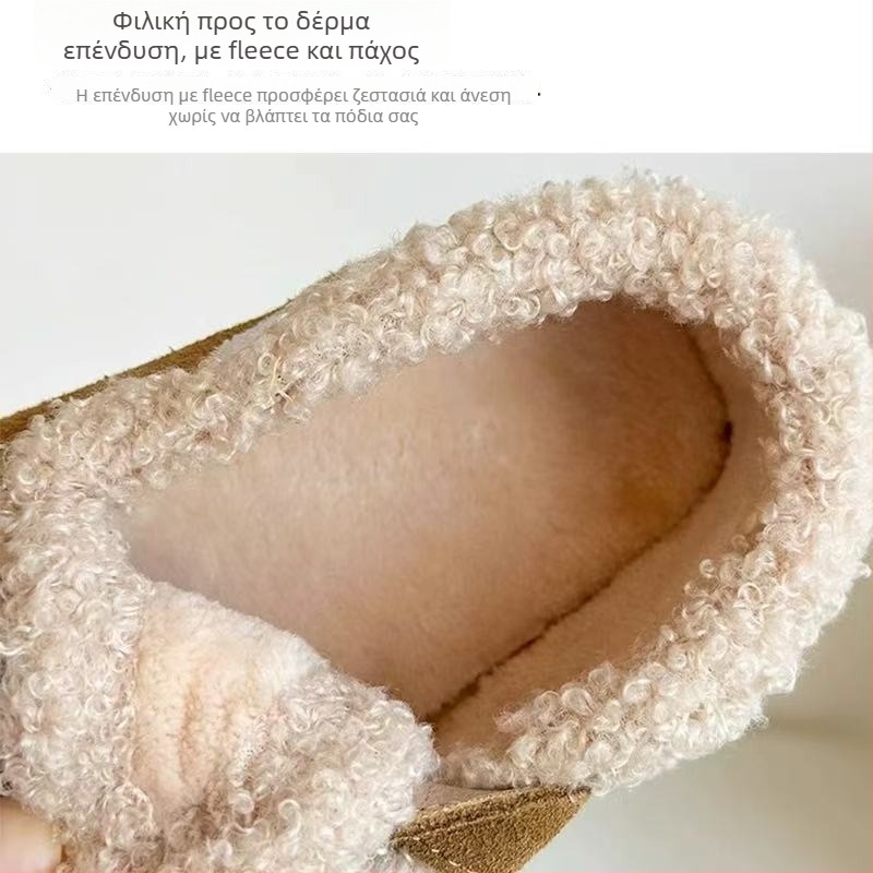 Παιδικά παπούτια με Velcro, βελούδινο πάνω μέρος Xishi Velvet, σόλα από καουτσούκ, μοντέλο μονόχρωμο, για παιδιά 4–12 ετών