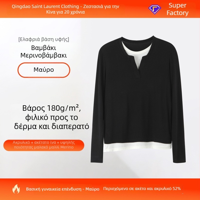 Γυναικείο πλεκτό τοπ βάσης από ίνες ακετάτης – μοτίβο color-block, στρογγυλό λαιμό, μακριά μανίκια, ψευδές σχέδιο δύο μερών