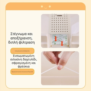 Διπλό μπολ για γάτες και σκύλους με αυτόματο πότισμα και ταΐσμα, κεκλιμένη άκρη για προστασία του αυχένα, από πλαστικό