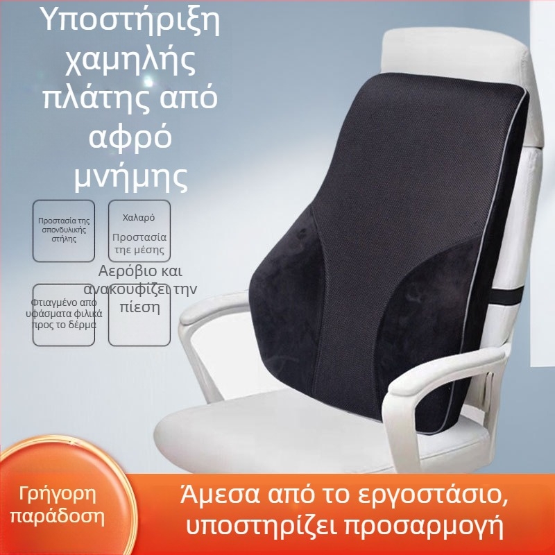 Μαξιλάρι από αφρό μνήμης με βελούδινο κάλυμμα, μονόχρωμο, πλέξη με συγκόλληση, μοντέρνο στυλ απλότητας