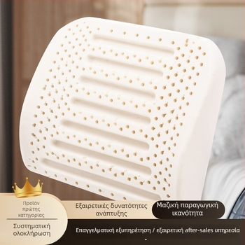 Οσφυϊκή υποστήριξη αυτοκινήτου από λατέξ, μάρκα Fumanna; Υλικό: λατέξ; Γέμισμα: λατέξ; Σχέδιο: μονόχρωμο; Συμβατό με όλες τις μάρκες αυτοκινήτων; Κατάλληλη για όλες τις εποχές