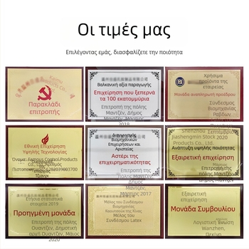 Οσφυϊκή υποστήριξη αυτοκινήτου από λατέξ, μάρκα Fumanna; Υλικό: λατέξ; Γέμισμα: λατέξ; Σχέδιο: μονόχρωμο; Συμβατό με όλες τις μάρκες αυτοκινήτων; Κατάλληλη για όλες τις εποχές