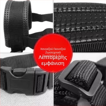 Ναμουρντζίκ για σκύλους για Ντόμπερμαν και Γερμανική Ποιμενική – Αντι-Δαγκώματος, Αντι-Γαβγίσματος, Συμβατό με πόσιμο νερό