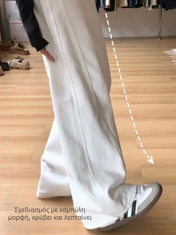 Παντελόνια εγκυμοσύνης με στήριξη κοιλιάς, φαρδιά γραμμή, μακριά, πολυεστερικό ύφασμα