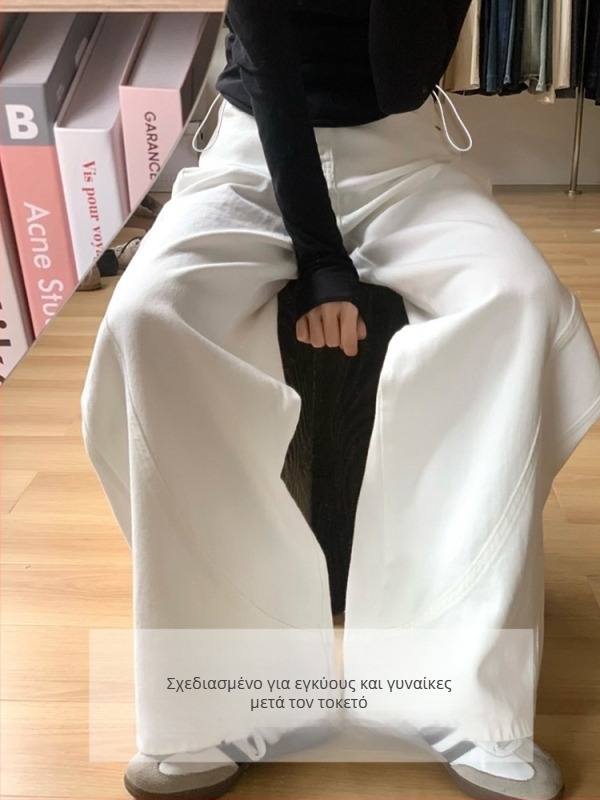 Παντελόνια εγκυμοσύνης με στήριξη κοιλιάς, φαρδιά γραμμή, μακριά, πολυεστερικό ύφασμα