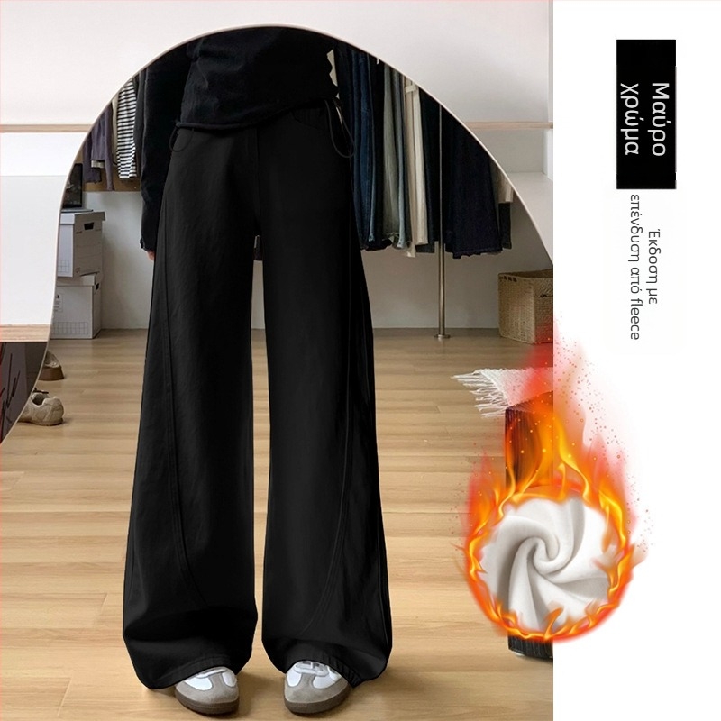 Παντελόνια εγκυμοσύνης με στήριξη κοιλιάς, φαρδιά γραμμή, μακριά, πολυεστερικό ύφασμα