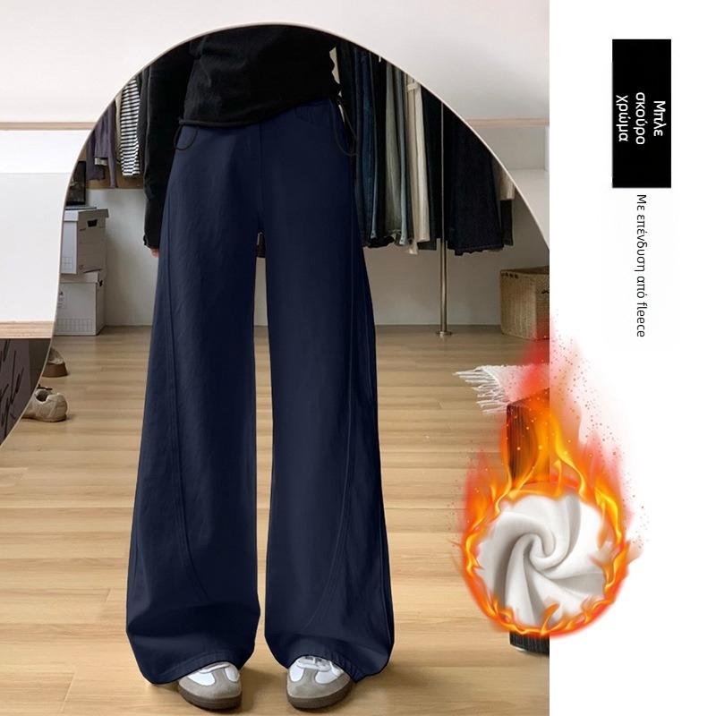 Παντελόνια εγκυμοσύνης με στήριξη κοιλιάς, φαρδιά γραμμή, μακριά, πολυεστερικό ύφασμα