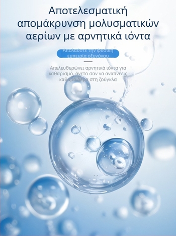 Ανδρική αμάνικη φανέλα από 100% βαμβάκι μακριών ινών, 260 g ύφασμα, εφαρμοστό μινιμαλιστικό στυλ, καλοκαίρι