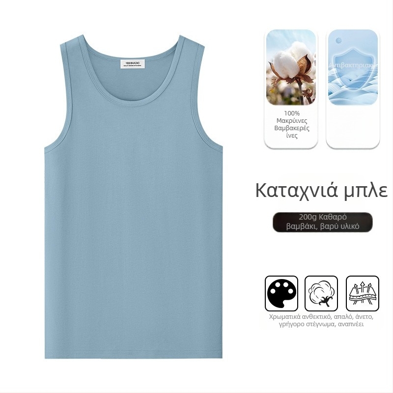 Ανδρική αμάνικη φανέλα από 100% βαμβάκι μακριών ινών, 260 g ύφασμα, εφαρμοστό μινιμαλιστικό στυλ, καλοκαίρι