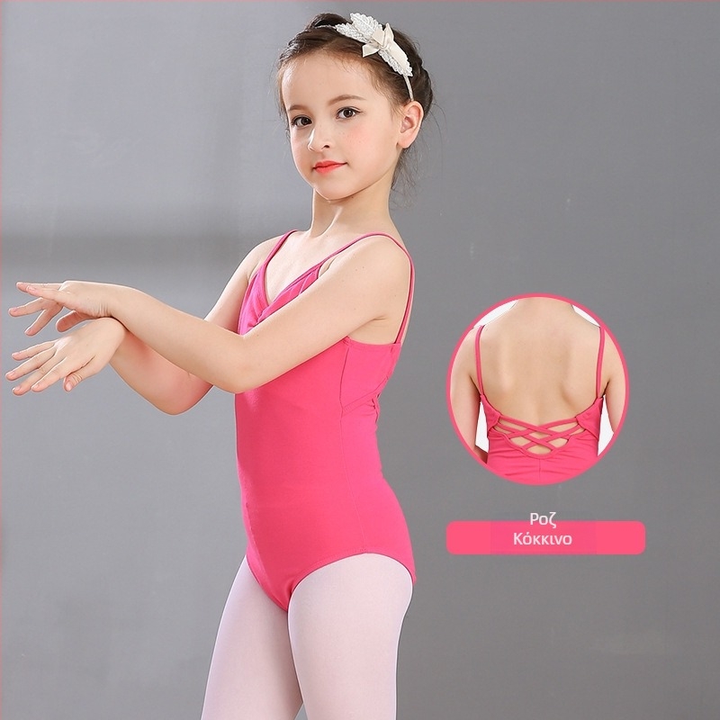 Ρούχα χορού για παιδιά κορίτσια: μοντέρνο κοστούμι χορού από Lycra με βαμβακερή επένδυση; κατάλληλο για μπαλέτο, δράμα και παραστάσεις στη σκηνή το καλοκαίρι, την άνοιξη και το φθινόπωρο.