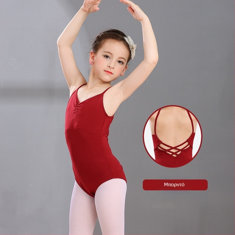 Ρούχα χορού για παιδιά κορίτσια: μοντέρνο κοστούμι χορού από Lycra με βαμβακερή επένδυση; κατάλληλο για μπαλέτο, δράμα και παραστάσεις στη σκηνή το καλοκαίρι, την άνοιξη και το φθινόπωρο.