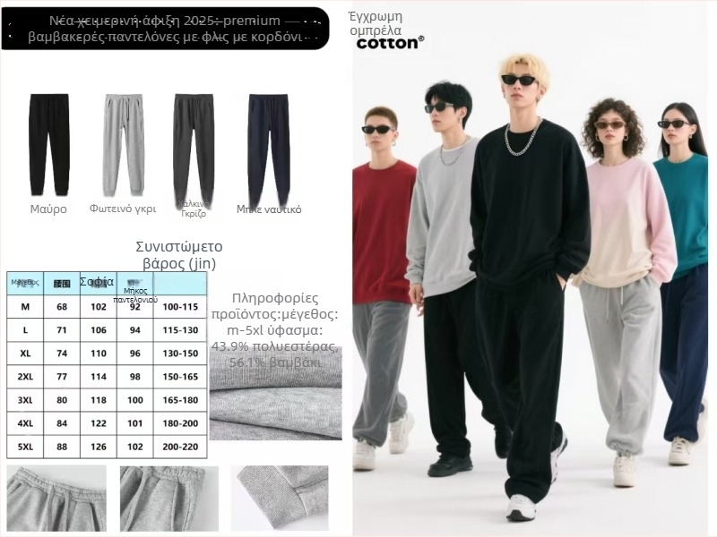 Ανδρικό βαρύ Hoodie με κέντημα λογότυπου, σχεδίαση pullover, κουκούλα, φλις επένδυση, βαμβάκι 51-70%, 3D τσέπη καγκουρού