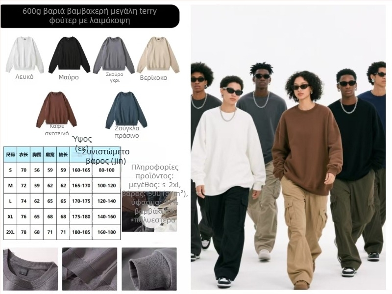 Ανδρικό βαρύ Hoodie με κέντημα λογότυπου, σχεδίαση pullover, κουκούλα, φλις επένδυση, βαμβάκι 51-70%, 3D τσέπη καγκουρού