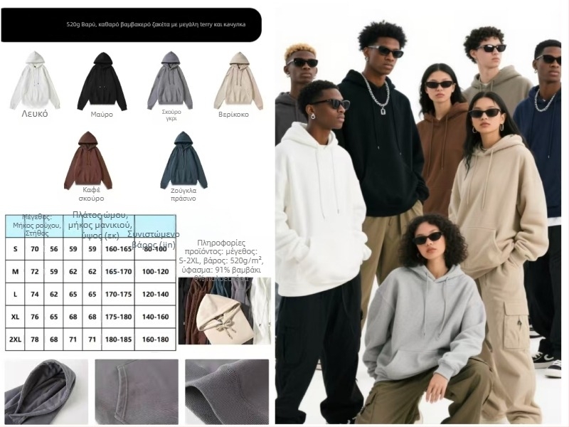 Ανδρικό βαρύ Hoodie με κέντημα λογότυπου, σχεδίαση pullover, κουκούλα, φλις επένδυση, βαμβάκι 51-70%, 3D τσέπη καγκουρού