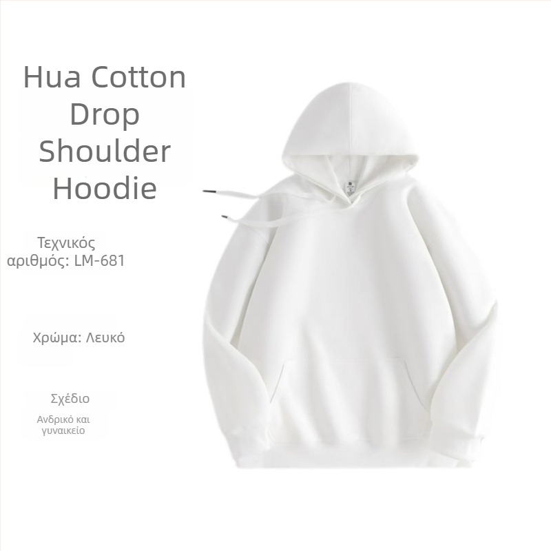 Ανδρικό βαρύ Hoodie με κέντημα λογότυπου, σχεδίαση pullover, κουκούλα, φλις επένδυση, βαμβάκι 51-70%, 3D τσέπη καγκουρού