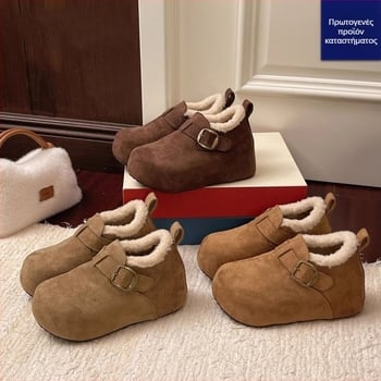 Γυναικείες χειμερινές μπότες με φαρδιά σόλα, επένδυση από συνθετική γούνα, χαμηλός άξονας, κρυφό ύψος αύξησης 3–5 cm, κούμπωμα με αγκράφα