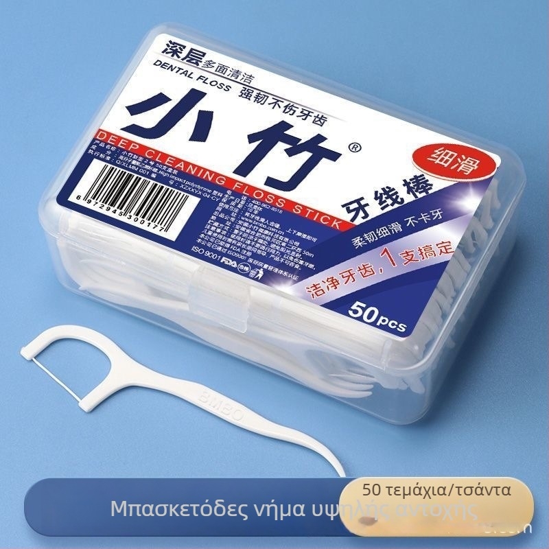 Xiaozhu οδοντικά στικς για νήμα, μιας χρήσης, υψηλής ελαστικότητας, υπερ-λεπτό νήμα, πλαστικό υλικό, 100 τεμάχια ανά κουτί