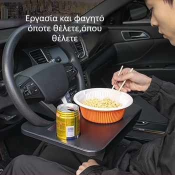 Τραπεζάκι πίσω καθίσματος αυτοκινήτου - ABS, Shun Wei, μοντέλο Storage Rack, για την πλάτη του καθίσματος.