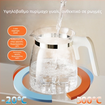 Ηλεκτρικός γυάλινος κανάτας υγείας με θερμαντήρα γάλακτος για μωρά – 1,3 L, 220V, 500–1000W, με έλεγχο αφής