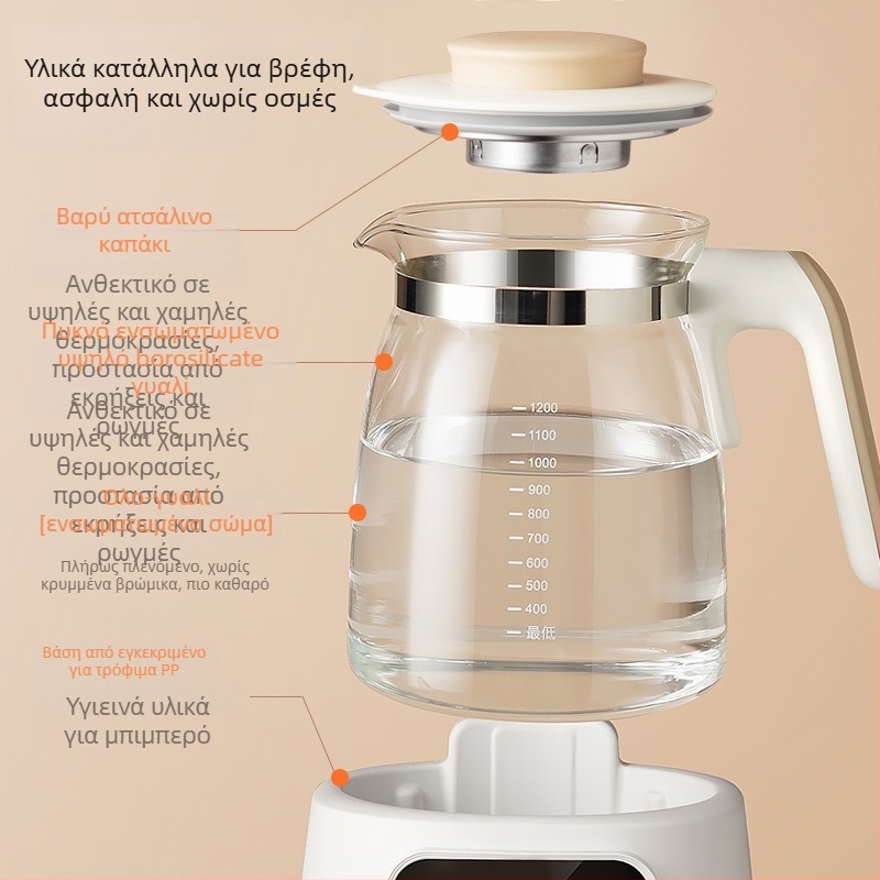 Ηλεκτρικός γυάλινος κανάτας υγείας με θερμαντήρα γάλακτος για μωρά – 1,3 L, 220V, 500–1000W, με έλεγχο αφής