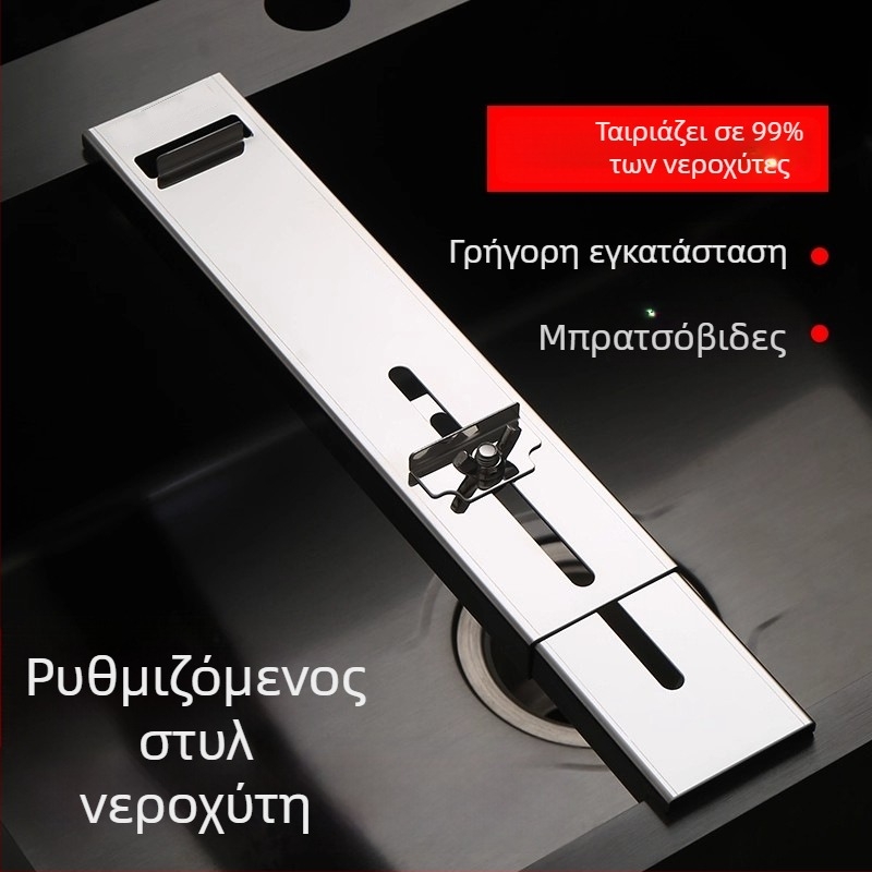 Ανοξείδωτη βάση ακονίσματος λίθου για μαχαίρια κουζίνας – ρυθμιζόμενη επεκτειόμενη σχάρα, μοντέρνο μινιμαλιστικό στυλ, Shengwang 33050